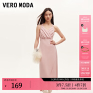 VEROMODA連衣裙新款優(yōu)雅時尚方領(lǐng)魚尾裙設(shè)計感純色約會玫瑰 郁金香裙-淺豆沙色 M