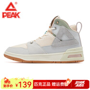 匹克（PEAK）匹克態(tài)極910運(yùn)動(dòng)鞋跑步鞋女休閑小白鞋秋季透氣革面棉鞋文化板鞋 清新綠（棉鞋） 35
