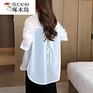 啄木鳥(niǎo)含冰絲防曬開(kāi)衫女2026夏季薄款外套垂感外搭罩衫雪紡襯衫女士冰感 白色 S