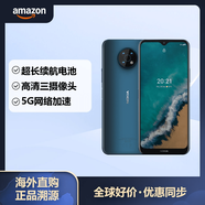 諾基亞 諾基亞 G50 5G 智能手機(jī) 驍龍480芯片 6.82英寸大屏 4GB+128GB 海洋藍(lán)