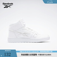 Reebok銳步官方男鞋RESONATOR MID經(jīng)典復古運動(dòng)百搭籃球板鞋 GZ2712 41