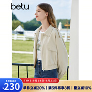百圖betu女裝秋季新款短外套戶外露營通勤外套短風(fēng)衣女2308T55 淺杏色 S