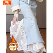 婍妡旗袍內(nèi)搭蕾絲襯裙百搭淑女打底蕾絲松緊復(fù)古旗袍搭配中長款半身裙 淺杏色襯裙 加絨 均碼 (松緊腰88-130斤穿)