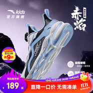 安踏兒童運動鞋女大小童鞋春夏網(wǎng)面舒適旋鈕扣犟彈緩震科技跑鞋 【革面】黑/藍/白-2 34 腳長約21.5cm