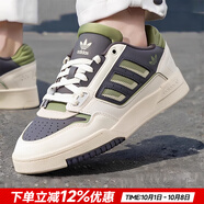 阿迪達斯（adidas）三葉草男鞋 2025秋季新款運動(dòng)鞋防滑耐磨復古板鞋時(shí)尚潮流休閑鞋 漢玉白/暗銀金屬/暗綠/DROP STEP 40 碼(內長(cháng)245mm)