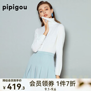 皮皮狗 兩翻領(lǐng)套頭 打底羊絨衫基礎(chǔ)新款打底羊絨針織衫女士內(nèi)搭毛衣 101本白 XL /110