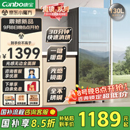 康寶（Canbo）【魔鏡】消毒柜家用立式130L高溫二星小型雙門(mén)碗筷餐具烘干不銹鋼消毒碗柜【國家補貼】XDZ130-C19