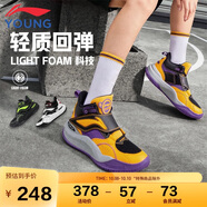 李寧童鞋兒童籃球鞋男大童疆域Pre緩震回彈穩(wěn)定支撐運動鞋42YKBT092-3