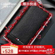 Coilenklaon肯林卡文長(cháng)款錢(qián)包男真皮男士錢(qián)夾頭層牛皮青年休閑皮夾男禮物送男友老公 黑色【專(zhuān)柜原裝紙盒】