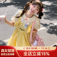 森女部落甜美風(fēng)原創(chuàng)小狗黃色純棉花苞裙寬松連衣裙女2025夏季穿搭 黃色（單件） M