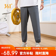 361°褲子夏季男防曬休閑運動褲跑步寬松九分褲束腳褲652414706H-1