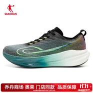 喬丹【風(fēng)行PRO2.0】跑步鞋男2025秋季專業(yè)回彈穩(wěn)定推進(jìn)防滑運(yùn)動(dòng)鞋男 峽灣藍(lán)/黑色-【商場(chǎng)同款】 41