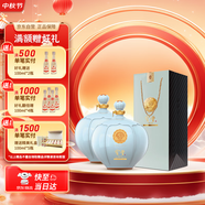 寶豐 優(yōu)質(zhì)30 清香型白酒 50度 1100ml*2壇裝   送禮宴請 