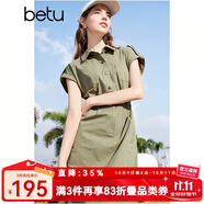 百圖betu女裝夏季新款連衣裙復(fù)古減齡時(shí)髦直筒工裝連衣裙2403D08 軍綠 L
