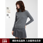 ELLE【100%綿羊毛】無(wú)縫一體高領(lǐng)毛衣女2025秋裝新款軟糯毛針織衫 淺灰（升級款） L