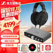 森海塞爾（Sennheiser）頭戴式耳機 開(kāi)放式HiFi高保真音樂(lè )耳機耳麥 舒適佩戴發(fā)燒級耳機 HD660S2+山靈EH1解碼耳放
