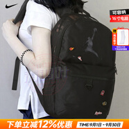 耐克（NIKE）官方雙肩包背包25新款高顏值大容量旅行包電腦包初中高中學(xué)生書包 七夕節(jié)送禮/jordan飛人LOGO/AJ/小裝飾 MISC/均碼