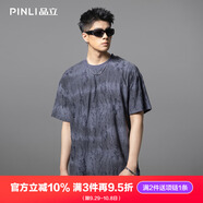 PINLI品立2025夏季新款漸變暈染短袖T恤潮牌男士燙鉆寬松休閑上衣 藍色 2XL (185)