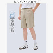 佐丹奴冰氧涼感休閑褲男針織衛褲黑科技防曬松緊腰短褲男01105452 14陶器卡其 L