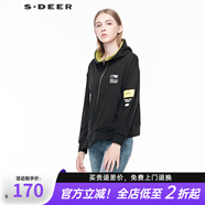 S.DEER圣迪奧時(shí)尚個(gè)性創(chuàng  )意斜襟撞色字母抽象印花連帽外套S19382237 黑色/91 M/165