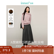 茵曼（INMAN）2025秋冬女裝新款簡(jiǎn)約通勤百褶半身裙A字大擺顯瘦中長(zhǎng)款裙子 灰色-秋冬款 順滑毛感 L