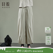 日著(zhù)RIZHUO【商場(chǎng)同款】防曬褲氧氣休閑褲2024夏季新網(wǎng)紗闊腿褲女 霞青 S