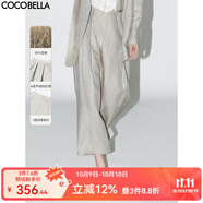 COCOBELLA靜奢風(fēng)高腰捏褶亞麻直筒褲時(shí)尚哈倫褲休閑褲PA3019-2 沙石白 L