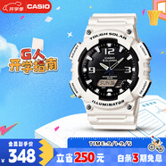 卡西歐（CASIO）手表男光動(dòng)能防水防震學(xué)生個(gè)性電子日韓表送男友禮物AQ-S810WC-7A