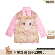 LALABOBO加厚保暖羽絨服女可愛歐若拉印花蝴蝶結(jié)寬松百搭休閑外套 時尚潮 粉色（歐若拉） M
