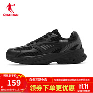 喬丹QIAODAN【開元】質燥運動鞋夏季情侶款老爹鞋網面透氣休閑跑步鞋 黑色（男） 40.5