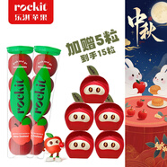 樂(lè )淇（ROCKIT）新西蘭火箭筒蘋(píng)果 2筒裝單筒350g起 5粒/筒 新鮮水果 源頭直發(fā)