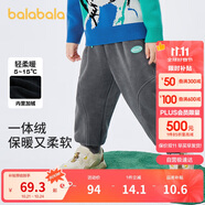 巴拉巴拉童裝兒童褲子男童女童加絨長(zhǎng)褲2024冬裝天鵝絨束腳褲208424108202