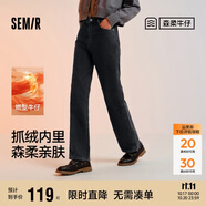 森馬（Semir）森柔牛仔|牛仔褲女抓毛拖地褲顯腿直2024冬季闊腿褲109724124001