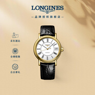 浪琴（LONGINES）瑞士手表 時(shí)尚系列 機械皮帶女表L43222112