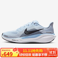 耐克NIKE女子跑步鞋飛馬41 PEGASUS 41 運(yùn)動(dòng)鞋F(xiàn)D2723-404藍(lán)38.5