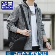 羅蒙（ROMON）開(kāi)衫毛衣男士2025春秋季新款潮牌連帽毛線(xiàn)衣休閑針織衫外套男 8802淺灰 M 推薦【90-110斤】