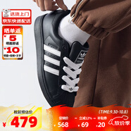 ADIDAS阿迪達(dá)斯經(jīng)典時(shí)尚貝殼頭運(yùn)動(dòng)板鞋（三葉草系列休閑小白鞋男女） 黑白JI0216 39
