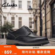 ClarksClarks其樂(lè )格拉維爾系列男鞋健步鞋休閑商務(wù)皮鞋簡(jiǎn)約圓頭牛皮皮鞋