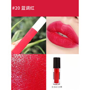 美寶蓮接吻棒唇釉小樣鎖吻棒口紅118唇膏220顯白210不沾杯117持久 #20復古玫瑰[0.5mL]