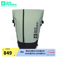 Jack Wolfskin狼爪雙肩包男女同款秋冬新款運動戶外登山旅游30L大容量背包男 4137/薄荷葉綠 52*31*25cm