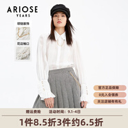 艾諾絲雅詩(shī)【商場(chǎng)同款】春秋新品法式復(fù)古文藝設(shè)計(jì)感宮廷風(fēng)襯衫女裝10915159 白色 XL