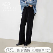 對白復(fù)古燈芯絨直筒休閑褲女新款2024秋冬松緊腰闊腿長褲闊腿褲 靜謐黑 XL