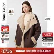 朗姿復(fù)古毛茸茸高端翻領(lǐng)外套女冬季新款曠野美拉德洋氣毛絨仿皮草 棕色 S