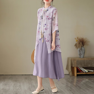 皮爾卡丹（pierre cardin）新中式民國改良旗袍裙中國風(fēng)少女學(xué)生小個(gè)子超仙禪意茶藝服套裝夏 紫色 M 【建議90-105斤】