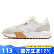 361度女鞋復古文化鞋2025年春季新款潮流時(shí)尚透氣網(wǎng)布防滑耐磨休閑跑鞋 羽毛白/燕麥奶 38