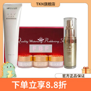 FEIBAFEI【官方店】菲芭菲嫩白透紅精品三件.套菲巴菲美.白霜精.華液 菲芭菲四件套精華液