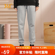 361°運動褲女春秋季休閑寬松衛(wèi)褲束腳跑步訓(xùn)練針織長褲子662334702D