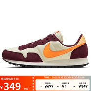 耐克NIKE休閑鞋男飛馬AIR PEGASUS 83運(yùn)動(dòng)鞋F(xiàn)N3692-181米白褐紅42.5