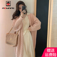 AEMAPE 針織衫女2025春秋季中長款毛衣開衫外套女韓版時尚百搭 蝦粉色 M _建議100-115斤