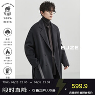 伯爵卓爾全羊毛雙面呢大衣100%男鵝絨內(nèi)膽中長款通勤男裝外套2024秋冬新款 暴雨灰 XL (180)
